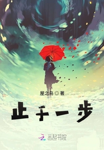 只不過是一陣風(fēng)