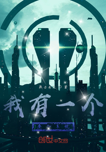 我有一個完美抽獎系統