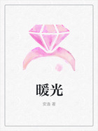 暖光在線閱讀