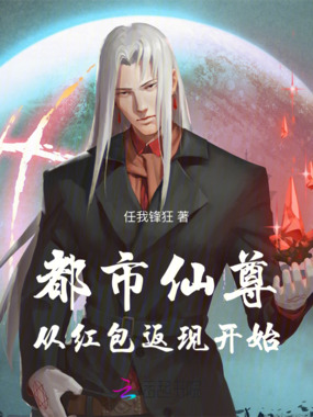 去环球够你在线阅读