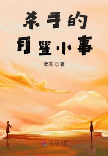 望七笙季