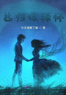 是叫暗戀