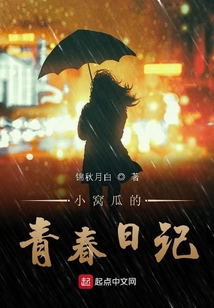 再見是何年