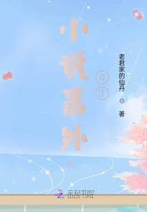 我難過