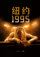 纽约1995