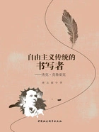 自由主义传统的书写者:杰克·克鲁亚克在线阅读