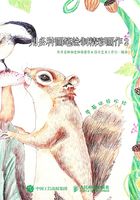 跟着微课学画画：用多种画笔绘制精彩画作2在线阅读