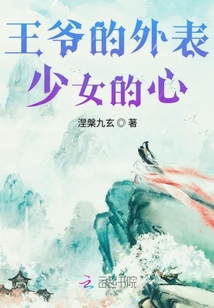 最后消失在人海
