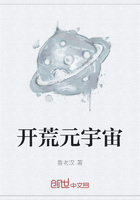 开荒元宇宙