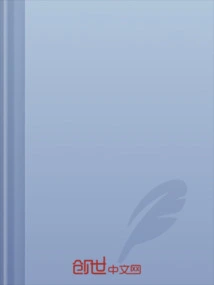 Zhenguan Divine Appearance: Chang'an's First Heavenly Master