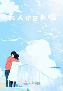 我來自黑暗你是光