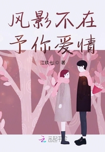 余生皆是為你