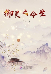 司夜漫漫