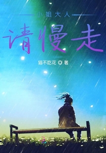 我是是你
