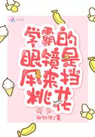 許你來世無憂在線閱讀