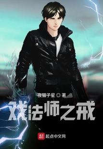 我的戒指不可能這么牛