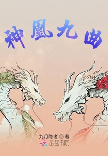 血羽引