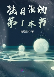 燼夜放發(fā)
