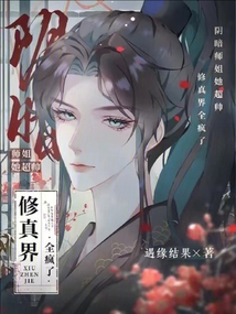 清閑醉我