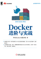 Docker进阶与实战在线阅读