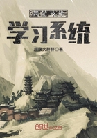 網(wǎng)游技能學習系統(tǒng)在線閱讀