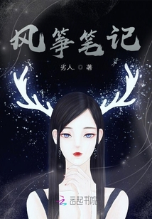 難以自抑的情緒