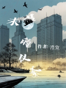 未盡的儀式1無言之語