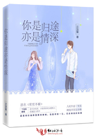 笙笙不稀在線閱讀