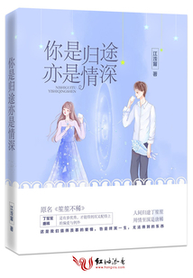 笙笙不稀
