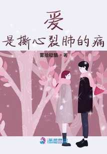 你已不是我的心上人