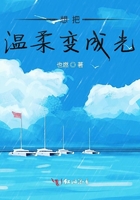 許栩此生在線閱讀
