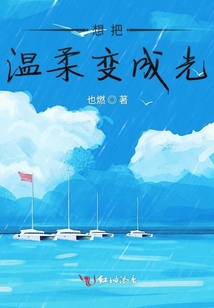 許栩此生