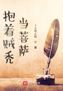 驍騎術士