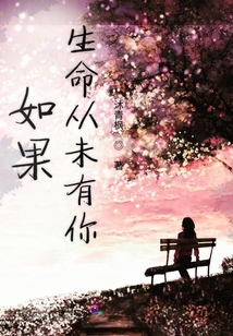 嘉木倍相思