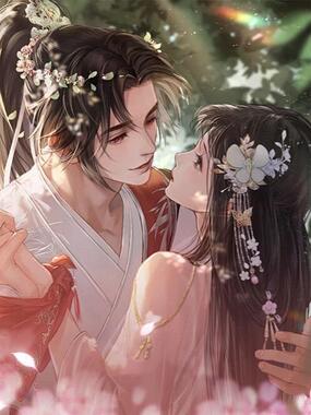 此生不再相见在线阅读