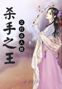 狐家丫头是大佬