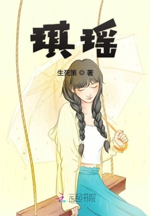 命入盡頭