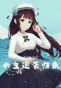 修煉愛情錯覺