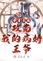 亂世浮華君與臣在線閱讀