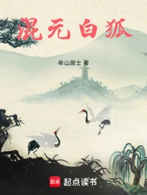 Novels, Novel Network, Latest Popular Novels-qq Reading_website of China Literature Group