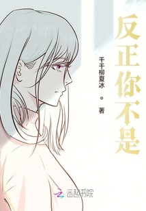 請把系統還給我