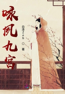 三世之帝君的運簿又被改了