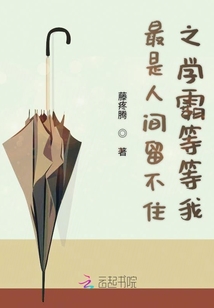 在塵埃里卑微
