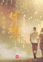 影视之传奇人物在线阅读