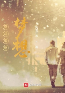 影视之传奇人物