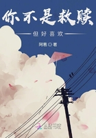 續(xù)寫最后一年的日常在線閱讀