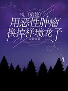 扶弟魔