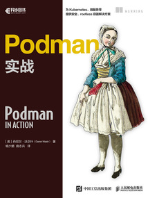 Podman實戰(zhàn)