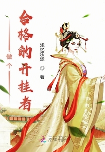 做個合格的開掛者