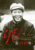 毛泽东在1949年